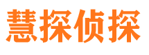 磐石市婚姻出轨调查